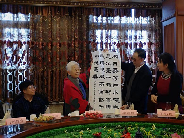 图片4.jpg 图片4.jpg