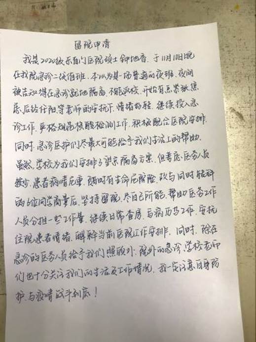 clip_image002.jpg clip_image002.jpg