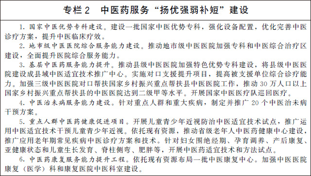 图片4.jpg 图片4.jpg