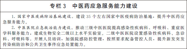 图片5.jpg 图片5.jpg