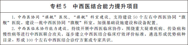 图片7.jpg 图片7.jpg