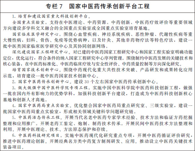 图片9.jpg 图片9.jpg