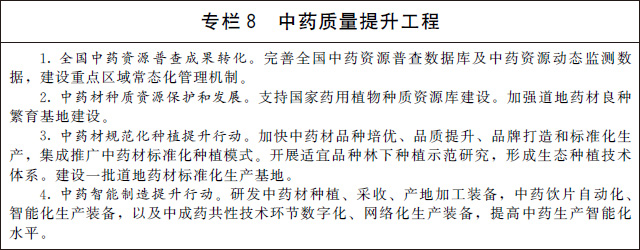 图片10.jpg 图片10.jpg