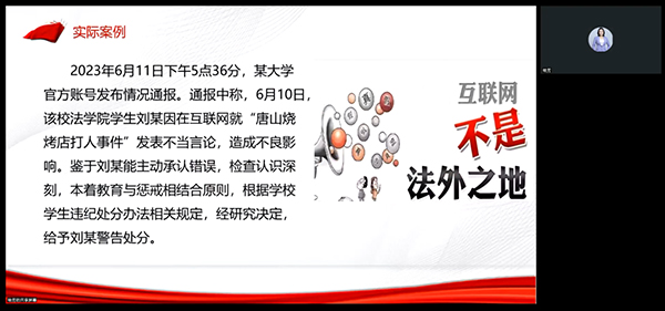 图片16.jpg 图片16.jpg