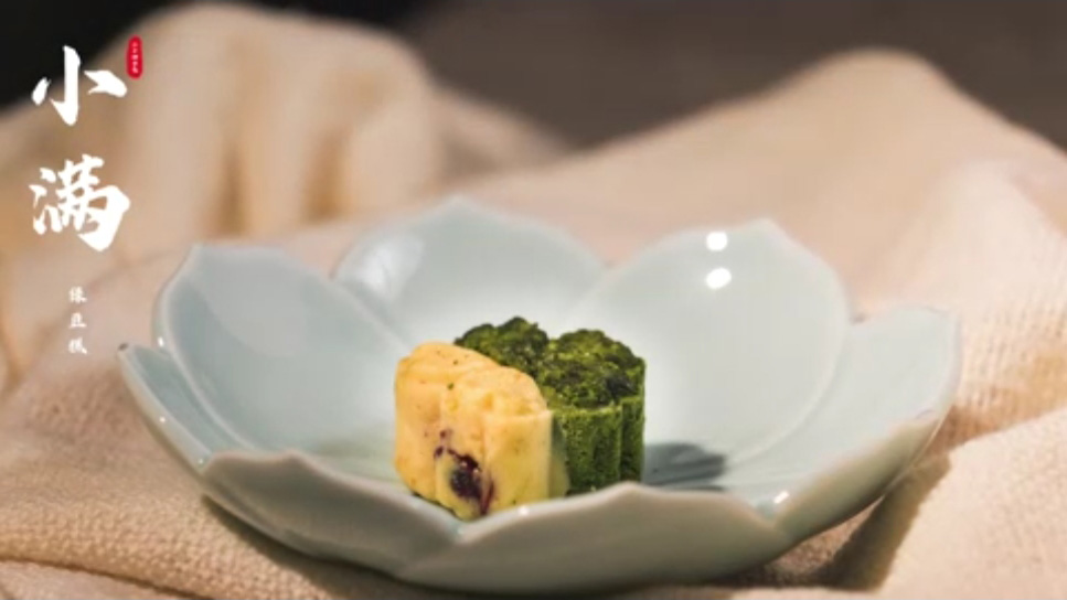 【节气厨房】小满节气,清热解毒“济世之良谷”